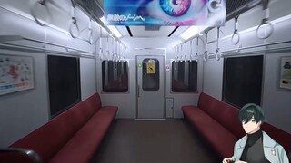[Suara kunci biru sangat mirip |. Familiar] Linlin berjalan sendirian di kereta No. 8 dan tidak dapa