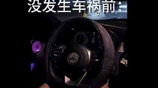 Singkatnya: ranjau pedang lebar