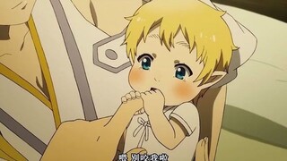 As expected, a wife must be raised from childhood~~, anime recommendation