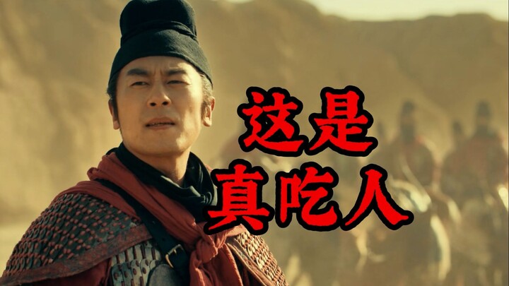 Info overload—lose focus for a second and you’re totally lost! “The Peaceful Years”