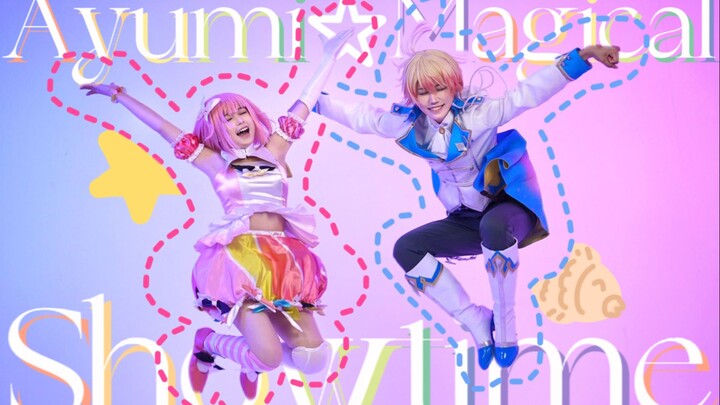 [プロセス]Ayumi☆Giờ chiếu huyền diệu của Tsukasa&えむ!!