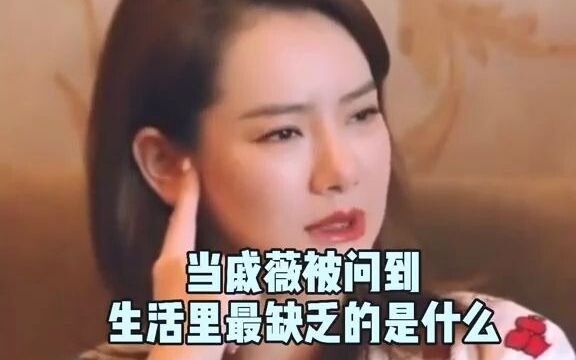 تشي وي ولي تشنغ شوان، هذه الزوجة والزوج هما بالفعل "سيل طيني" في عالم الترفيه، أليس كذلك؟