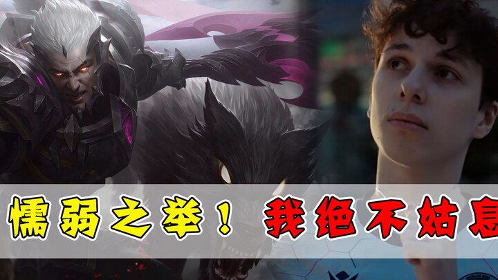Mengapa para pemain menantikan hero seperti Nocturne dan Garen muncul? Itulah wujud game ini di masa