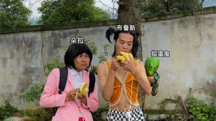 Dora Live-Action Version