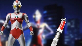 Lắng nghe tất cả tiếng kêu chiến đấu của Ultraman trong một hơi thở