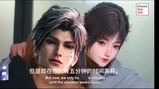 纯 情 鸦 头 火 辣 辣