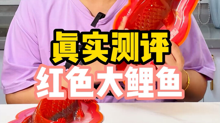 Ikan mas manisan ini ternyata lebih mahal daripada ikan asli!