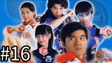 Đấu Trường YOYO Phần 2 - Tập 16【THUYẾT MINH】