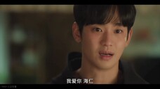 哇,贤佑自己不知道心里在数到离婚或者不喜欢她的时候都在继续数,他好爱海仁呀,呜呜呜呜呜呜呜,今晚哭惨了,编剧你真的……啊啊啊啊啊
