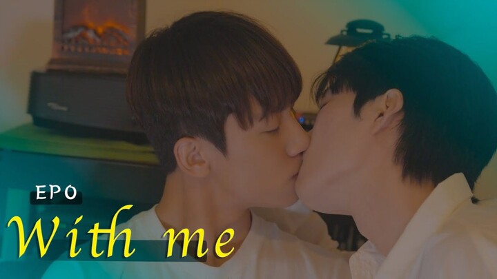 🇰🇷[ENG SUB] With me {Teaser}