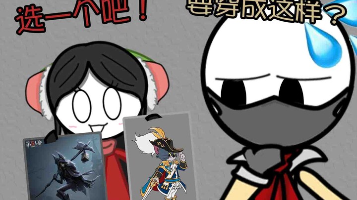 【读评论】猫鼠区真的有1年不更新视频的万粉up吗？