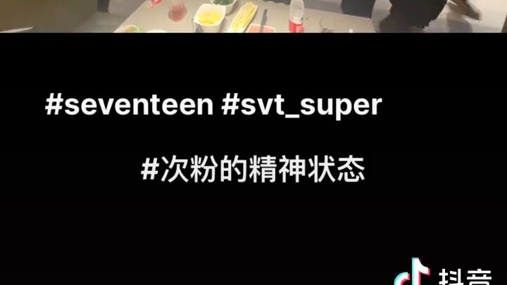 Sun Wukong--seventeen Haidilao roadshow version e people lead i people roadshow version hahahaha