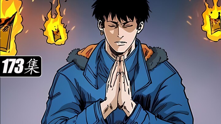 妖王墓绝对防御万魔兵阵，亿万僵尸来袭，谁能战哉