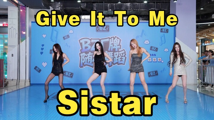 [Chengdu BZ Roadshow Exclusive Group] Give It To Me—Sistar (K-pop in Chengdu Jinhualu Wanda & Chengd
