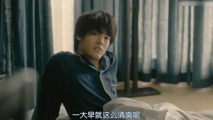 【30岁，魔法师】安达&黑泽，番外1：婚后的一天，超甜