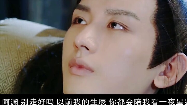 (Cheng Yi Narcissus) Tali-talinya Berantakan. Ke Mana Perginya Cinta Episode 2 (semua bunga\bunga Yu