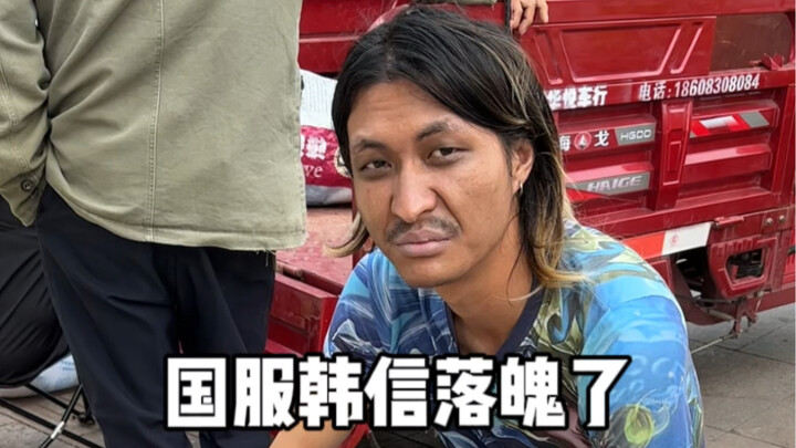 شن هان شين في النسخة الصينية هجومًا منفردًا مباشرةً #لينغ إر وو ساو #الرياضات الإلكترونية #جيل السما