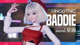 【Baddie】小心！别离坏蛋妹妹太近！