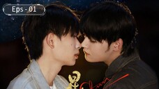 PlutoCharon Eps - 01 [Sub Indo]