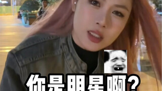 แนะนำให้จับตัวคนที่ไม่ตอบข้อความไปเลย