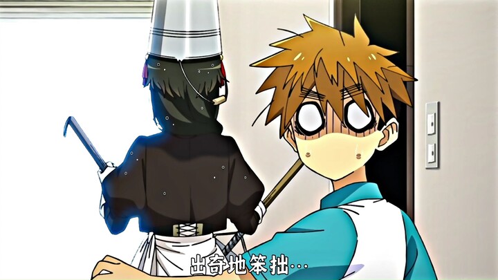 “有这手艺早说嘛”