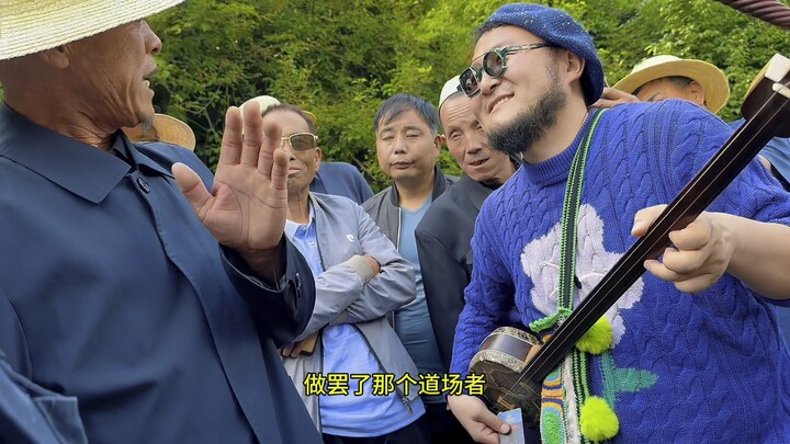 Zhang Gasong’s Folk Expedition: The Songmingyan Hua’er Fair