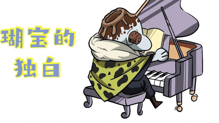 Lời nguyền hay gì đó, dừng nó lại