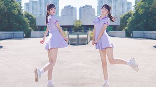 เธอคือแฟนสาวสุดที่รักของคุณใช่ไหม? ❤ลูกปัดแก้ว【曈语】