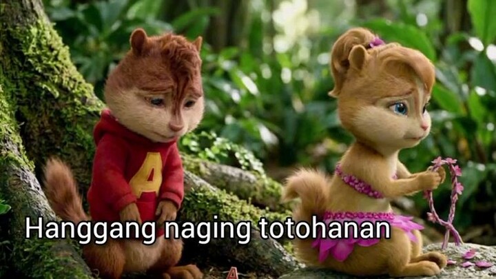 birobiro lang