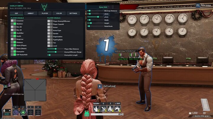 BLACK STIGMA  | OverlayEmpire 2025-12-26 14-11-55