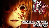 Iwaihime | Visual Novel Review - Ryukishi07's Thousand Year Horror Story