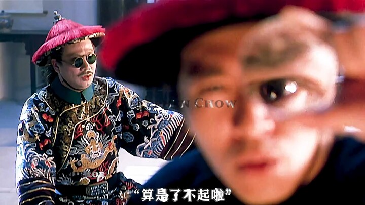 Tidak Ada Anggur Kering untuk Dijual