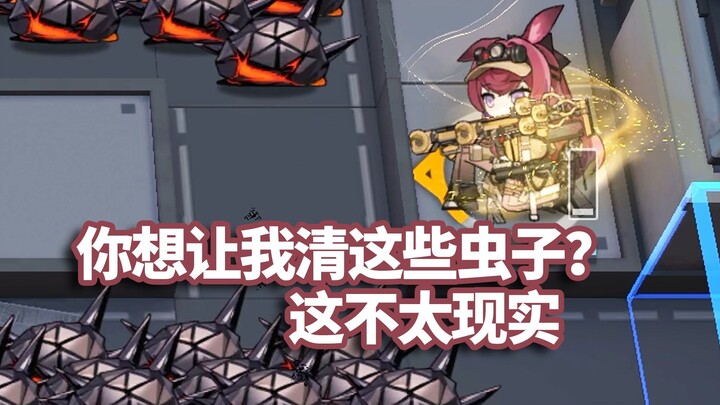 Laiyi's onboarding test: the second-strongest 6-star sniper operator in 2024 [Arknights]