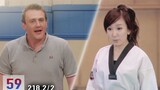 So sánh đạo văn của Câu lạc bộ Taekwondo iPartment 2 | Lịch sử đạo văn của iPartment 59