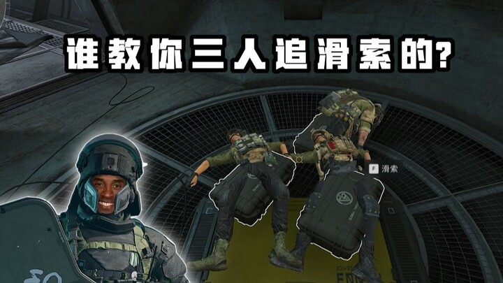 [Lao Mao TV] The murderous Little Candy Man chases for 5 minutes but gets kicked into the ventilatio