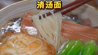 Sekalipun kamu bilang lapar pada pukul 3.30 pagi, aku akan bangun tanpa ragu dan memasakkanmu semang