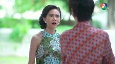 เมืองแก้ว ตอนที่ 13 (EP.13) วันที่ 13 สิงหาคม 2568 HD