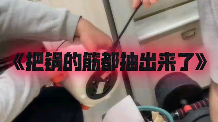 Panci: Kamu sakit apa sih? Kenapa kamu tiba-tiba ngaco gini?