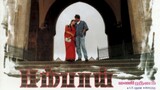Bombay (1993) Tamil Full Movie- Aravind Swamy Manisha Koirala