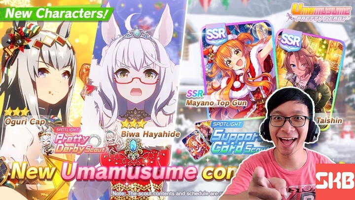 🐴🎄GACHA WANGI OGURI CAP CHRISTMAS? BERCANDA! | Umamusume: Pretty Derby