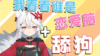 I heard that speaking with a smile is very cute?