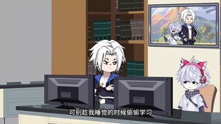 第11集 教育局局长准备走访