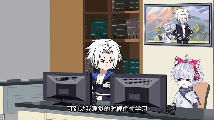 第11集 教育局局长准备走访