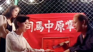 Peramal mengatakan bahwa nasibnya akan datang malam ini, tetapi dia tidak menyangka hal itu akan men