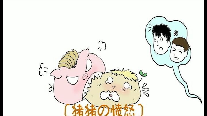 [all莱] Suddenly kissing a male friend, his reaction...