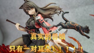明日方舟 天火手办开箱+测评（大概）！！开幕有雷击！！【胶佬瞎开箱 第四期】