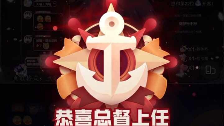 【开通总督第一视角】别人有的，你也得有！