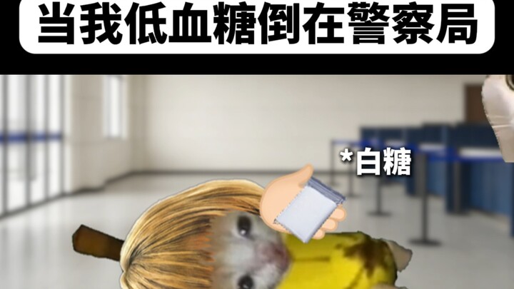 Khi tôi bị hạ đường huyết và ngã gục trong đồn công an