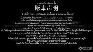 ศิษย์ของข้าล้วนมีอนาคตอันยิ่งใหญ่ ตอนที่1 แปลเองเล่น ถ้าไม่ลงตอนที่2แปลไม่ข.กแปลข.กลง