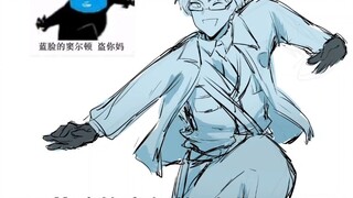 联五日常，原创老师在抖音